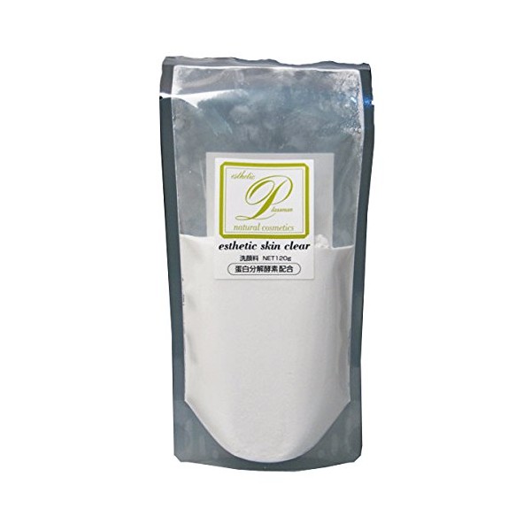 Melos Enzyme Skin Clear Refill, 4.2 oz (120 g), New Powder
