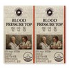 True Formula Blood Pressure Top 550mg / 트루포뮬러 혈압톱 550mg X 30캡슐 2박스 항산화 혈압 영양제