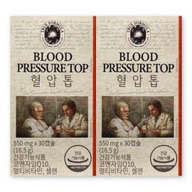 True Formula Blood Pressure Top 550mg / 트루포뮬러 혈압톱 550mg X 30캡슐 2박스 항산화 혈압 영양제