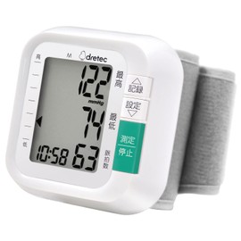 ドリテック(dretec) 手首式血圧計 BM-110AWTDI