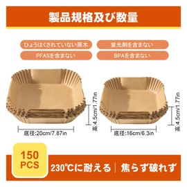 150 Sheets Non-Fryer Disposable Air Fryer Paper Tempura Sheet Square Inner Diameter 6.3 inches (16 cm) Heat Resistant 3-8L Applicable Disposable Oilproof Paper Water Resistant Compatible Air Fryer