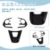 MEKOMEKO CRS-FXB New Toyota Corolla Cross Dedicated Steering Panel Steering
