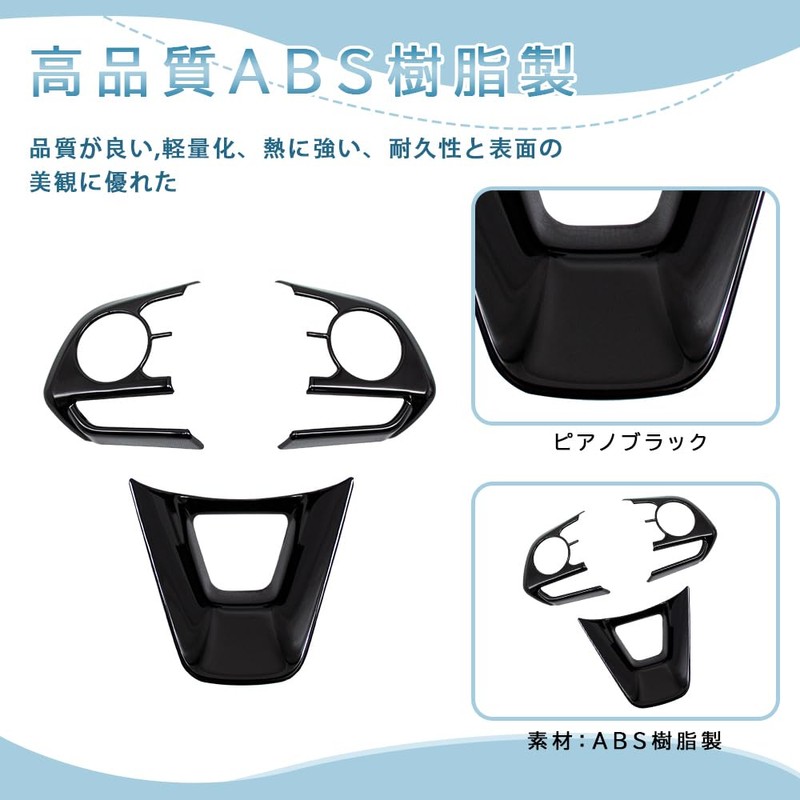 MEKOMEKO CRS-FXB New Toyota Corolla Cross Dedicated Steering Panel Steering