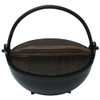 Yamako New Furori Pot with Lid 80027