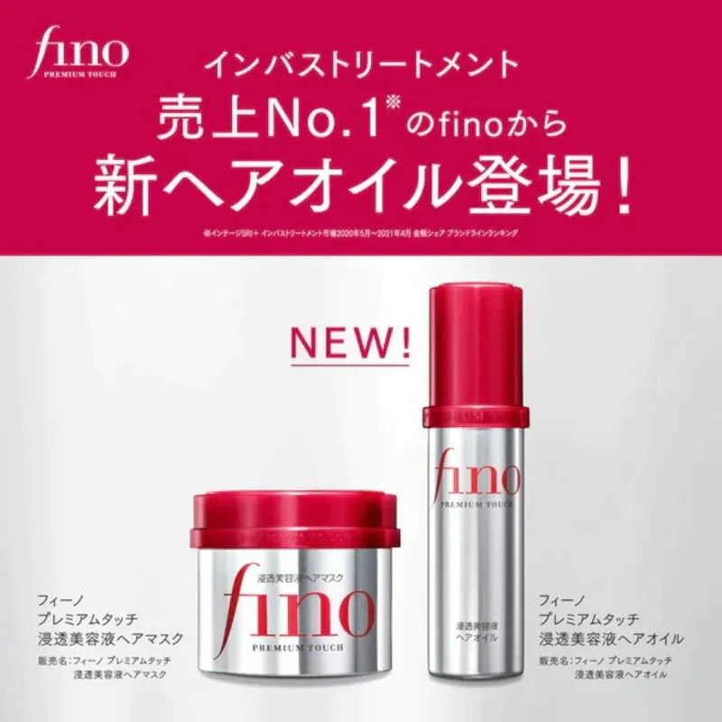 Fino Premium Touch Aceite Capilar - Sérum 70ml