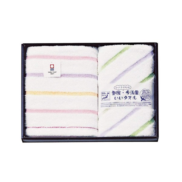 50020079 PIG-8125 Good Towel, Plush, Fluffy Towel Set