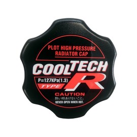 Ferris Railways (Plot) Cool Tech razieta-kyappu Type R 1.3 KGF/cm2 PPC – R