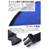 wanoa Wheelchair Belt, Wheelchair Seat Fastening Belt, Fall and Slip