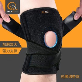 Compression Winding Strap Sports Knee Support Pad for Outdoor Riding L Size/Blue Strap 3ea