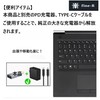Fine-R USB-C Input, DC 0.4 x 0.18 inches (11 x