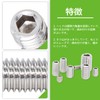 Vlookee Potato Screw Set, 381 Pieces, Hex Socket Screws, 304