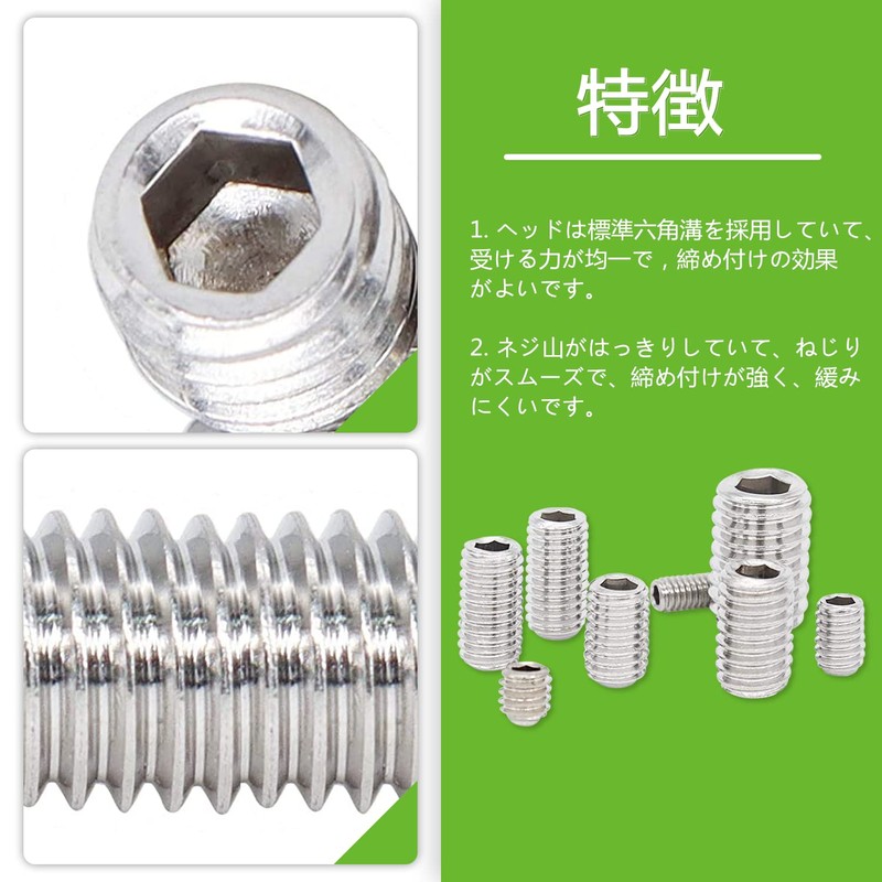 Vlookee Potato Screw Set, 381 Pieces, Hex Socket Screws, 304