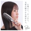 【未体験の密着感】スカルプモイストブラシ rainbeaute ヘアブラシ シャンブーブラシ 頭皮ブラシ 2way シャンプー&アウトバス 髪の毛サラサラ