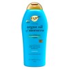 OGX, Acondicionador Argan Oil, Ideal para Cabello Seco y Dañado,