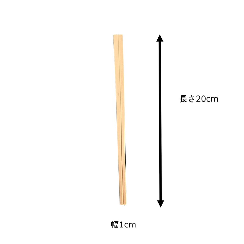 Yamato T Corporation (Inc.) Poly 完封 Chopsticks cherry Toothpick with