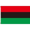 African UNIA African Flag | American Black Liberation Flags 3x5ft