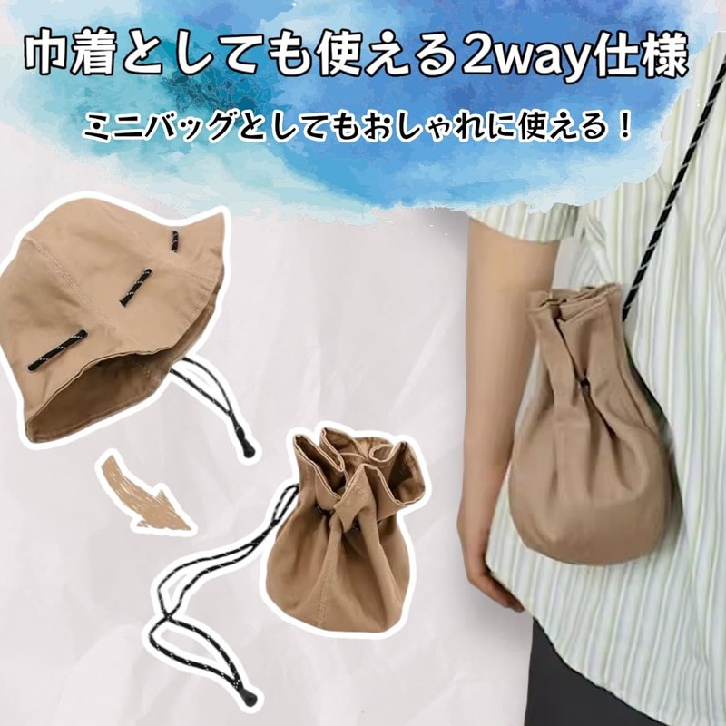 Ken R Tulip Hat, Men's, Women's, Reversible Bucket Hat, Drawstring