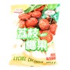 jin jin lychee coconut jelly 14.1 Oz(2 Pack)