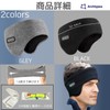 Eye Mask, Ear Plugs, Ear Plugs, Integrated Sleep, Earmuffs, Sleep
