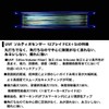 Daiwa PE Line UVF Saltiga Sensor X12EX + Si No.