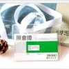 JUTOSU ID Card Holder, Employee ID Card Case, Card Protector,