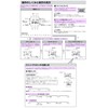 Casio Standard Standard Digital LW204 Digital Watch for Women, Kids,