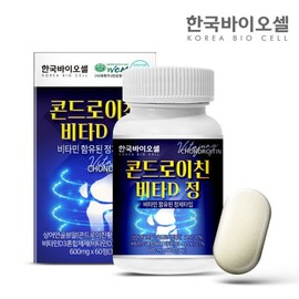HanKuk BioCell 한국바이오셀 콘드로이친 비타D정 1통(60정) 2개월분 Korean Bio-Sell Chondroitin Vitamin D Tablets 1 Bottle (60 Tablets) 2-Month Supply
