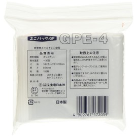 Unipack GP E-4 (140X100MM) 100 MY