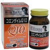 Noguchi Medical Laboratory CoQ10 Value Set of 5