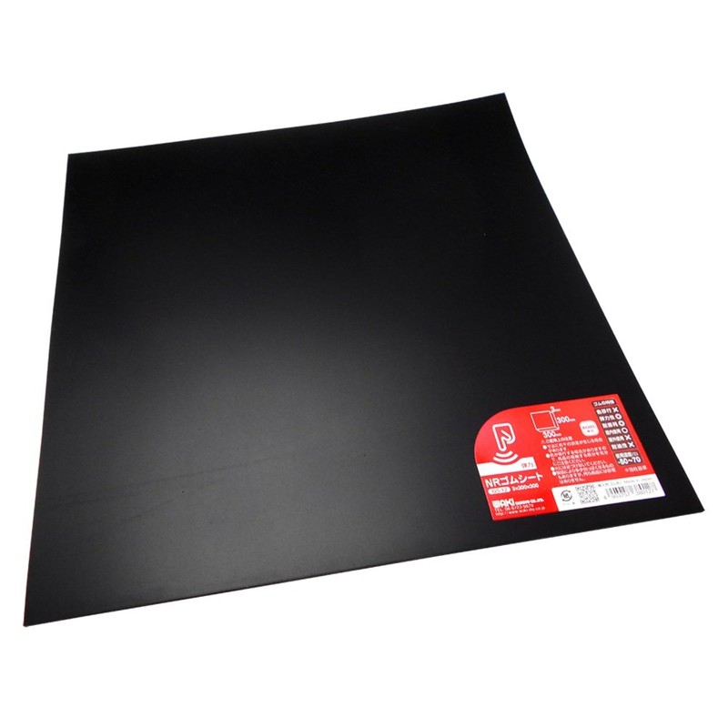 WAKI Rubber Sheet Black Tarp, black