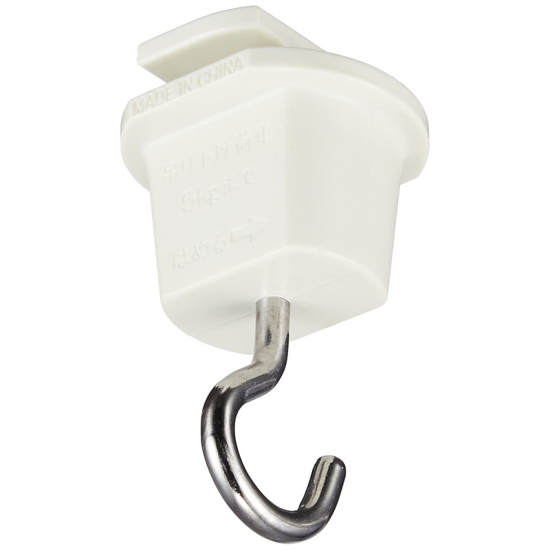 JAPPY Lighting Duct Hanging Hook JLD-8543W