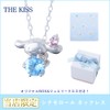 The Kiss Sanrio Cinnamoroll, Silver Necklace, Bespoke Original Box &