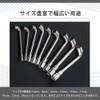 AZNABLE Socket Wrench, Hex, Hex Wrench, Offset Wrench, L Type,