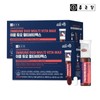 Jongkundang 종근당 이뮨 듀오 멀티 비타맥스 24병 x 2박스 Jonggeunadang