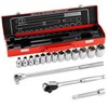 MAXPOWER 1/2" Drive Socket Wrench Set, 16-Piece, Including 13-Piece SAE