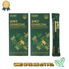 Archaeum Gombejin Morel Cabbage Three White Pepper Syrup Sticks 2 Boxes / 아르채움 곰베진 곰보배추 삼백초 시럽 스틱 2박스