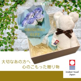 [yukari nature brand] Imabari Towel, Cute Handkerchief, Bear Towel, Towel, Gift, Flower Present, Transparent Gift Box, Bouquet, Gift Set, Birthday, Anniversary, 60th Birthday Gift, Wedding Gift, Baby