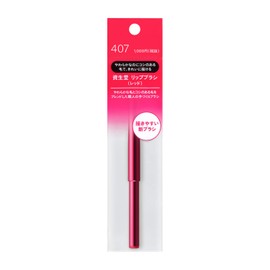 Shiseido Lip Brush (Red) N 407 1 Piece