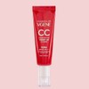 Salmon Lab V-Gene Hydro Active Tone-Up CC Cream SPF50+ PA+++