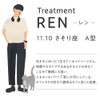 whews Ren Treatment 3.4 fl oz (100 ml)