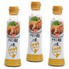 Hundokin Chicken Nanban no Elements, 8.1 oz (230 g) x