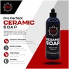 Ceramic Soap (16oz)