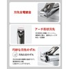 Diodiva Nail Clippers, 2-Piece Set, Full Electroplated Blade + All-New