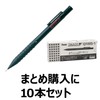 Pentel Q1005-1 Mechanical Pencil, Smash, 10 Pieces