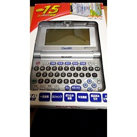 Sharp PW-M100 Electronic Dictionary (15 Contents, Compact Size)
