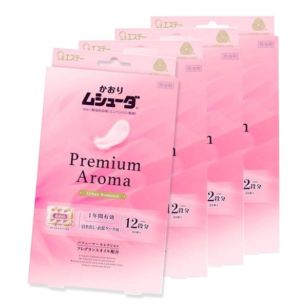 Kaori Mushuda Premium Aroma 1 Year Effective Drawer and Costume Case, 24 Pieces, Urban Romance x 4 Piece Set