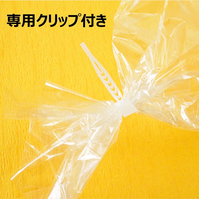 Easy Cooking Bag 5 Pieces x 5 Set (Heat-Resistant up to 220 °C