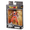 BANDAI - Dragon Ball Super - Dragon Star Figure 17