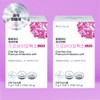 Doctor Check Healthy Dr. Check One Per Day Premium Probiotics