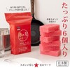 Wise Red Star Sponge for Dishwashing, Set of 6, Made
